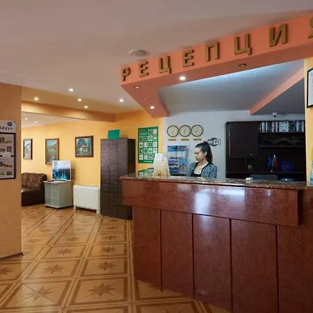 смолян Хотел Слънчев бряг